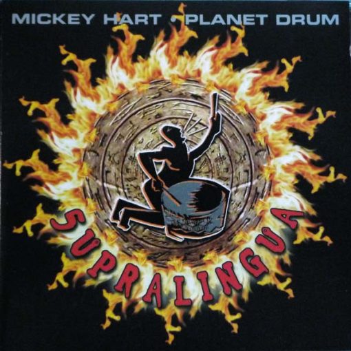 Mickey Hart • Planet Drum - Supralingua (HDCD, Album + CD, Enh + Ltd) (Near Mint (NM or M-))