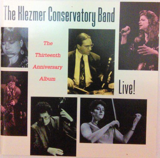 Klezmer Conservatory Band - The Thirteenth Anniversary Album Live! (CD) (Near Mint (NM or M-))