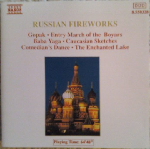 Mikhail Ippolitov-Ivanov • Anatoly Liadov • Dmitry Kabalevsky • Anton Rubinstein • Modest Mussorgsky • Johan Halvorsen - Russian Fireworks (CD) (Near Mint (NM or M-))