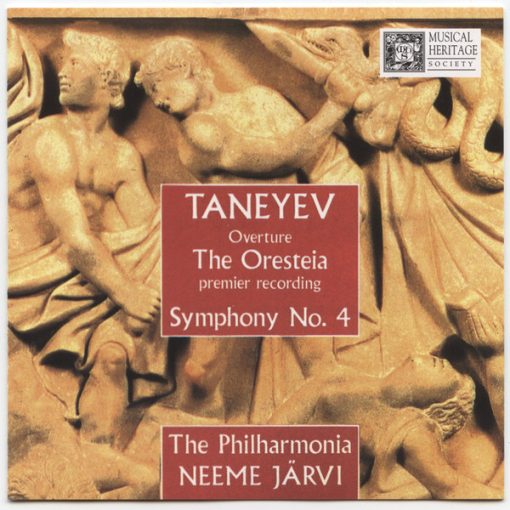 Philharmonia Orchestra, Neeme Järvi - Taneyev: Symphony No. 4 In C Minor, Op. 12 (CD, Album) (Near Mint (NM or M-))