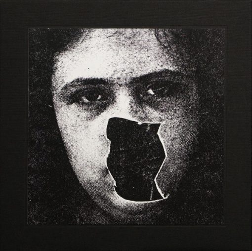 Prurient - Rainbow Mirror (6xLP + LP + Box, Album) (Mint (M))