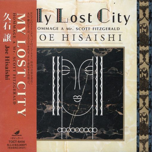 Joe Hisaishi - My Lost City (CD, Album) (Near Mint (NM or M-))