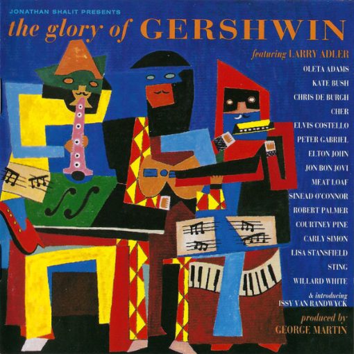 Various - The Glory Of Gershwin (CD, Album, Comp) (Near Mint (NM or M-))