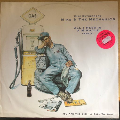 Mike & The Mechanics - All I Need Is A Miracle (Remix) (12") (Mint (M))