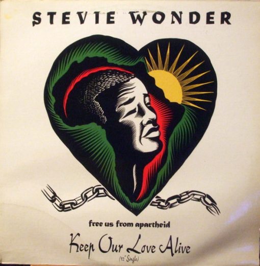 Stevie Wonder - Keep Our Love Alive (12", Single, Res) (Mint (M))