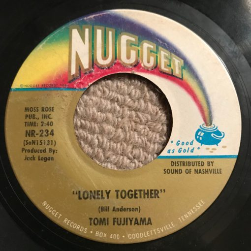 Tomi Fujiyama - Lonely Together / In The Beginning (7") (Very Good Plus (VG+))