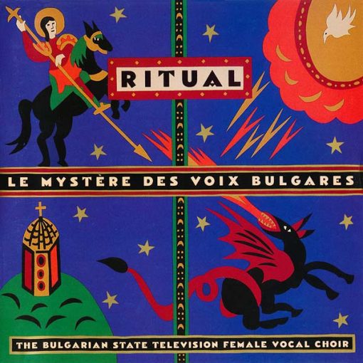 Le Mystère Des Voix Bulgares, Bulgarian State Radio & Television Female Vocal Choir - Ritual (CD, Album) (Near Mint (NM or M-))