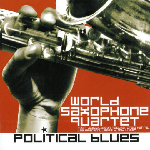 World Saxophone Quartet - Political Blues (CD, Album) (Near Mint (NM or M-))