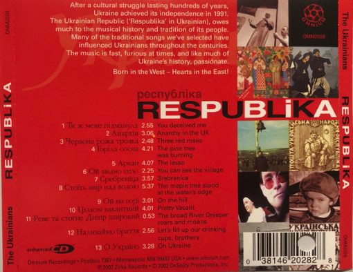 The Ukrainians - Respublika (CD, Album, Enh) (Near Mint (NM or M-)) - Image 2