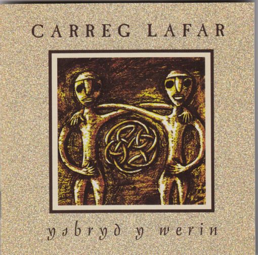 Carreg Lafar - Ysbryd Y Werin (CD, Album) (Near Mint (NM or M-))