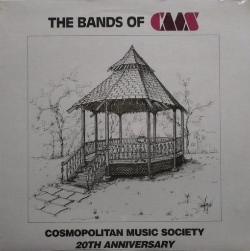 Cosmopolitan Music Society - The Bands of CMS - 20th Anniversary (LP, Comp) (Mint (M))