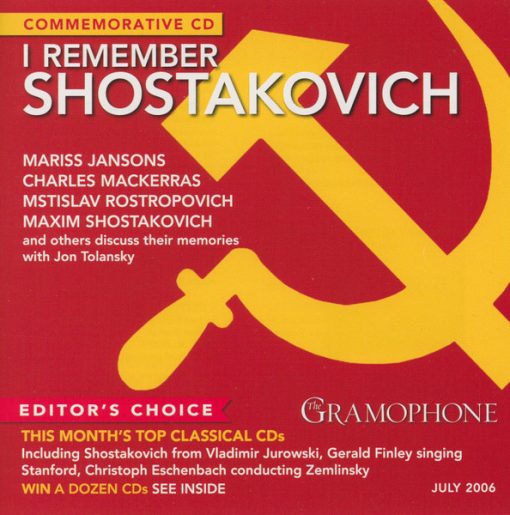 Various - I Remember Shostakovich - Editor's Choice July 2006 (CD, Comp, Promo, Smplr) (Near Mint (NM or M-))