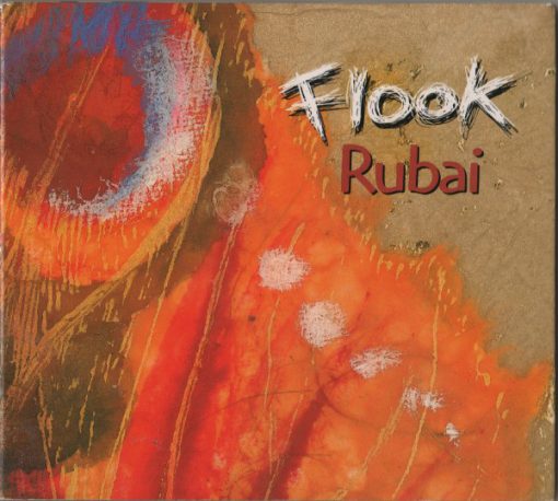 Flook - Rubai (CD, Album) (Near Mint (NM or M-))