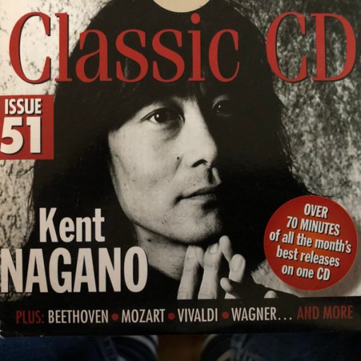 Various - Classic CD Issue 51 (CD, Comp, Promo, Smplr) (Near Mint (NM or M-))