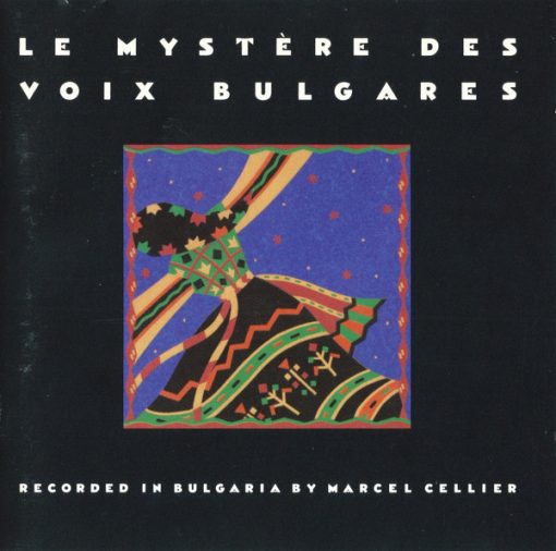 Le Mystère Des Voix Bulgares - Le Mystère Des Voix Bulgares (CD, Album, RE) (Near Mint (NM or M-))