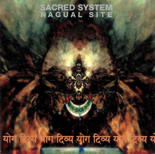 Sacred System - Nagual Site (CD, Album) (Near Mint (NM or M-))