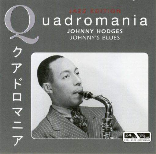 Johnny Hodges - Johnny's Blues (4xCD, Comp, RM) (Near Mint (NM or M-))