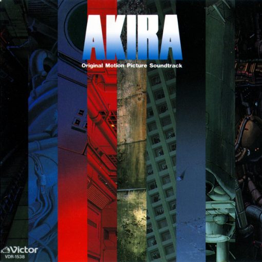 Geinoh Yamashirogumi - Akira (Original Motion Picture Soundtrack) (CD, Album, RE) (Near Mint (NM or M-))