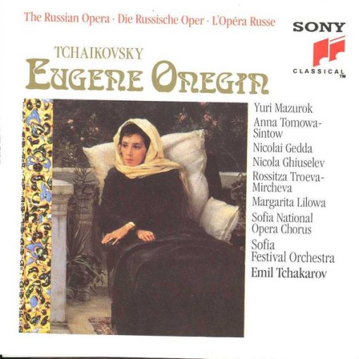 Pyotr Ilyich Tchaikovsky, Yuri Mazurok, Anna Tomowa-Sintow, Nicolai Gedda, Nicola Ghiuselev, Sofia National Opera Chorus, Sofia Festival Orchestra, Emil Tchakarov - Eugene Onegin (2xCD) (Near Mint (NM or M-))