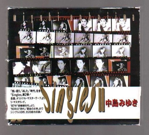 Miyuki Nakajima - Singles II (2xCD, Comp, RM) (Mint (M))