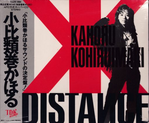 Kahoru Kohiruimaki - Distance (CD, Album, APO) (Mint (M))