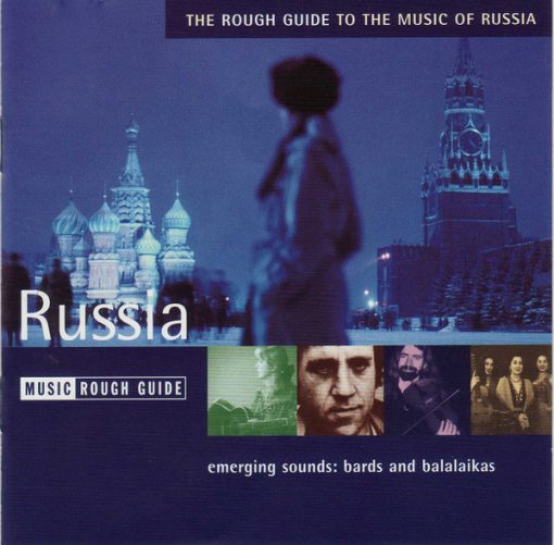 Various - The Rough Guide To The Music Of Russia  (CD, Comp) (Near Mint (NM or M-))