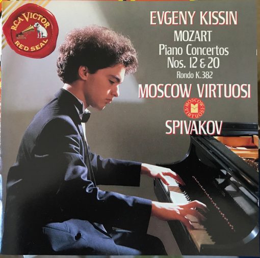 Yevgeny Kissin, Wolfgang Amadeus Mozart, Moscow Virtuosi, Vladimir Spivakov - Piano Concerto No. 12 & 20, Rondo, K.382 (CD, Album) (Near Mint (NM or M-))