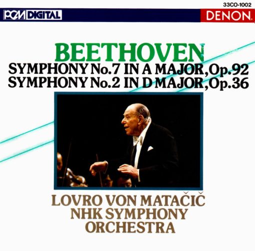 Lovro Von Matacic Conducting The NHK Symphony Orchestra - Beethoven: Symphony No. 7 In A Major, Op. 92 & Symphony No. 2 In D Major, Op. 36 (CD, Album) (Near Mint (NM or M-))