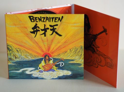 Osamu Kitajima - Benzaiten (CD, Album, RE) (Near Mint (NM or M-))