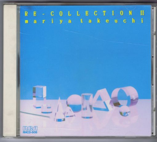 Mariya Takeuchi - Re-Collection II (CD, Comp, RP) (Mint (M))