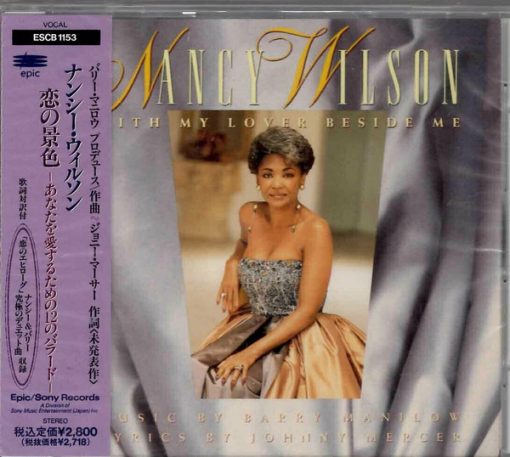 Nancy Wilson - With My Lover Beside Me: Music By Barry Manilow, Lyrics By Johnny Mercer (CD, Album) (Near Mint (NM or M-))