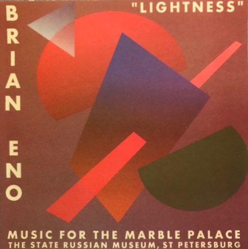 Brian Eno - Lightness (Music For The Marble Palace The State Russian Museum, St Petersburg) (CDr) (Near Mint (NM or M-))