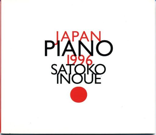 Satoko Inoue - Japan Piano 1996 (CD, Ltd) (Near Mint (NM or M-))