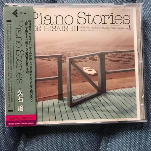 Joe Hisaishi - Piano Stories (CD, Album, Whi) (Mint (M))