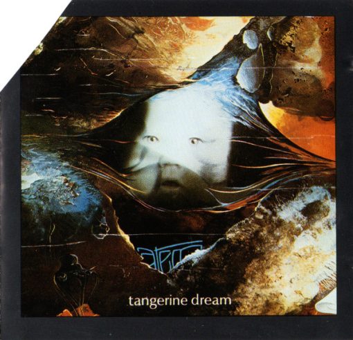 Tangerine Dream - Atem (CD, Album, RE) (Near Mint (NM or M-))