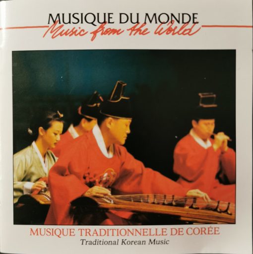 Various - Musique Traditionnelle De Corée = Traditional Korean Music (2xCD, RE) (Near Mint (NM or M-))