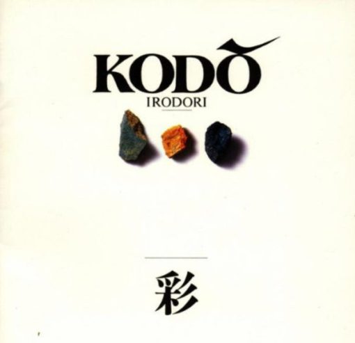 Kodō - Irodori (CD, Album) (Near Mint (NM or M-))