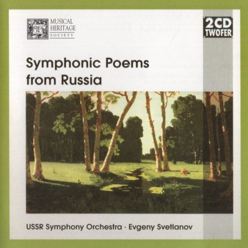 Russian State Symphony Orchestra, Evgeni Svetlanov - Symphonic Poems From Russia (2xCD, Album, Comp, RE) (Near Mint (NM or M-))