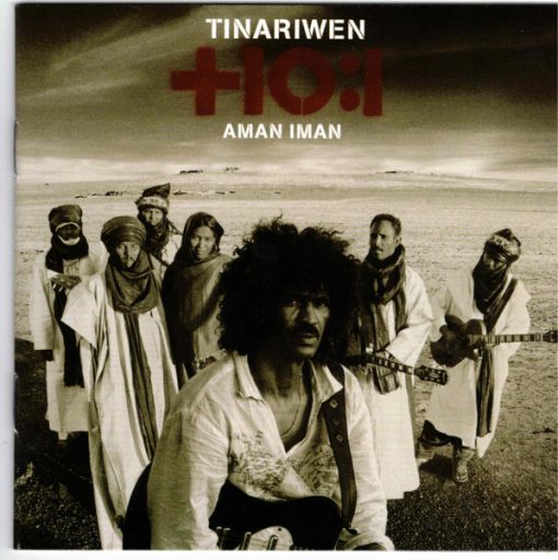 Tinariwen - Aman Iman: Water Is Life (CD, Album, Jew) (Near Mint (NM or M-))