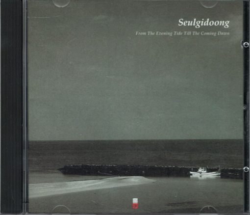 Seulgidoong - From The Evening Tide Till The Coming Dawn (CD, Album) (Mint (M))