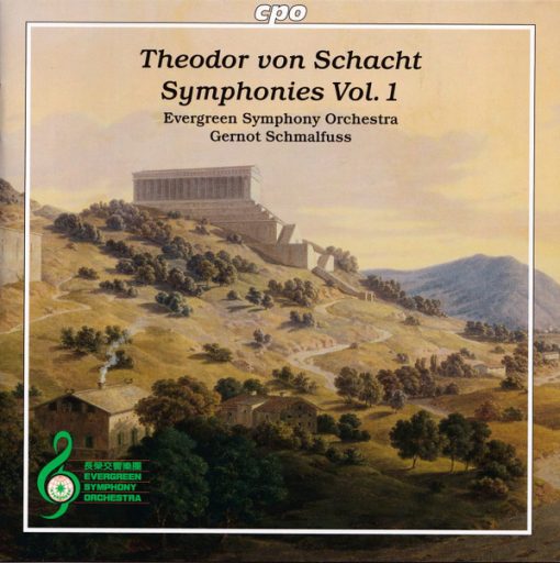 Theodor von Schacht - Evergreen Symphony Orchestra, Gernot Schmalfuß - Symphonies Vol. 1 (CD, Album) (Near Mint (NM or M-))