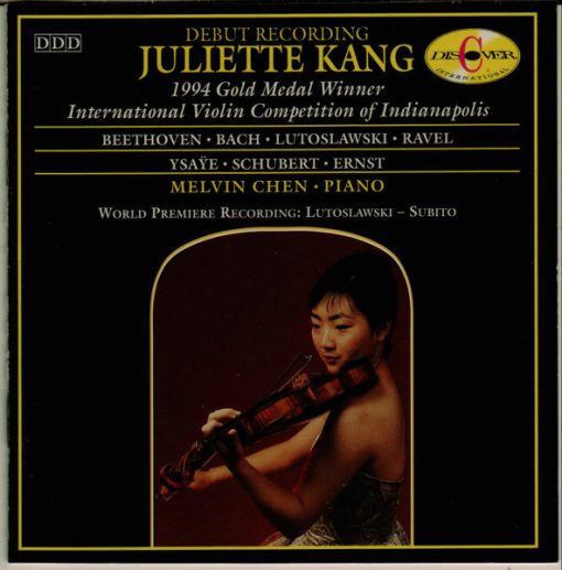 Juliette Kang, Melvin Chen - Juliette Kang (CD, Album) (Near Mint (NM or M-))