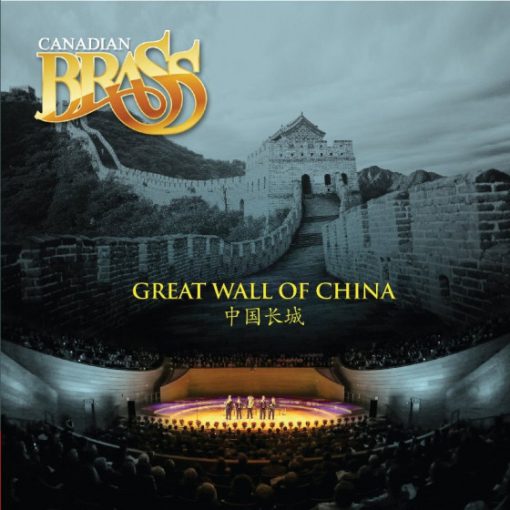 The Canadian Brass - The Great Wall Of China (CD, Album) (Mint (M))