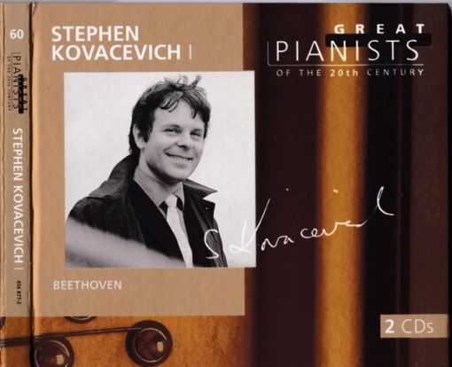 Ludwig van Beethoven - Stephen Bishop-Kovacevich - Stephen Kovacevich I (2xCD, Comp, PMD) (Near Mint (NM or M-))