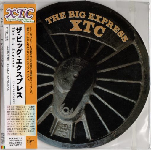 XTC - The Big Express (CD, Album, Ltd, RE, RM, Sli) (Near Mint (NM or M-))