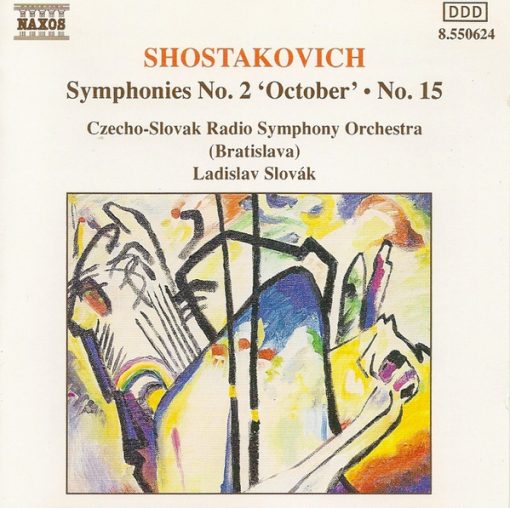 Dmitri Shostakovich, Slovak Radio Symphony Orchestra, Ladislav Slovák - Symphonies No. 2 'October' ● No. 15 (CD) (Near Mint (NM or M-))