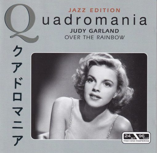 Judy Garland - Over The Rainbow (4xCD, Comp) (Near Mint (NM or M-))