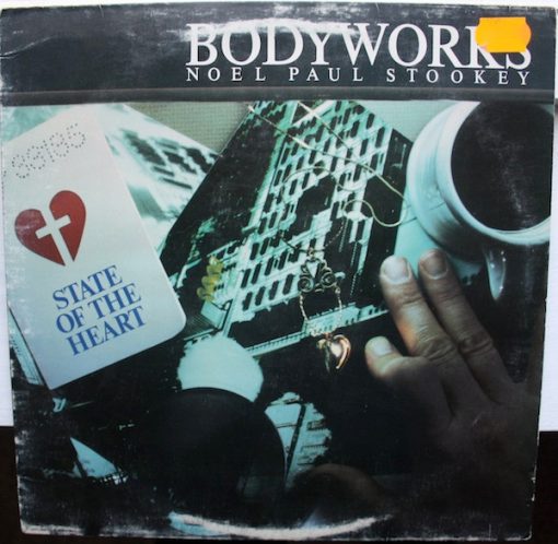 Noel Paul Stookey And The Bodyworks Band - State Of The Heart (LP, Album) (Mint (M))