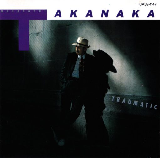 Masayoshi Takanaka - Traumatic・極東探偵団 (CD, Album, RP) (Mint (M))