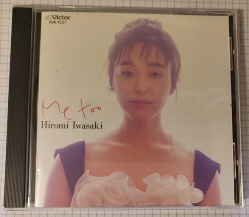 Hiromi Iwasaki = Hiromi Iwasaki - Me Too (CD, Album) (Mint (M))